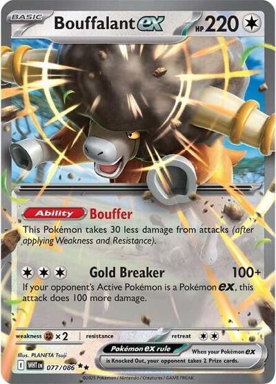 Bouffalant ex - (077/086) - SV: White Flare - (Double Rare)