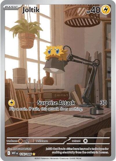 Joltik - (116/086) - SV: White Flare - (Illustration Rare)
