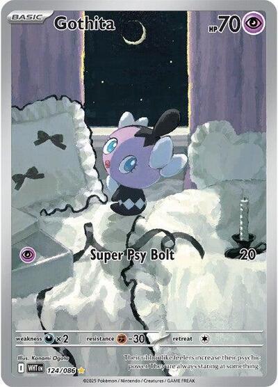 Gothita - (124/086) - SV: White Flare - (Illustration Rare)