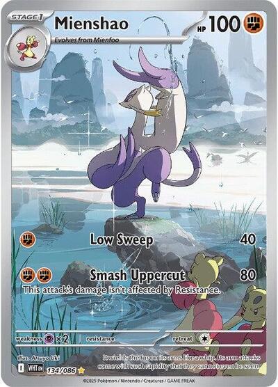 Mienshao - (134/086) - SV: White Flare - (Illustration Rare)