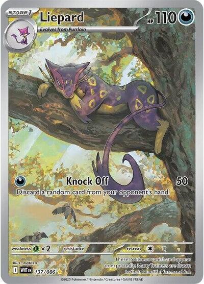 Liepard - (137/086) - SV: White Flare - (Illustration Rare)