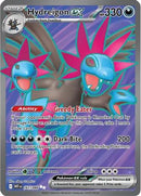 Hydreigon ex - 163/086 163 - SV White Flare Holofoil