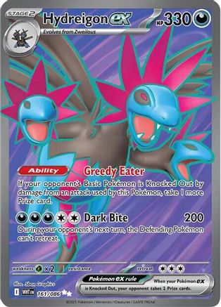 Hydreigon ex - 163/086 163 - SV White Flare Holofoil