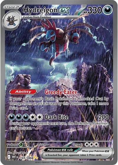 Hydreigon ex - (169/086) - SV: White Flare - (Special Illustration Rare)