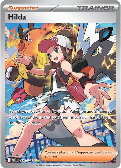 Hilda - (171/086) - SV: White Flare - (Special Illustration Rare)
