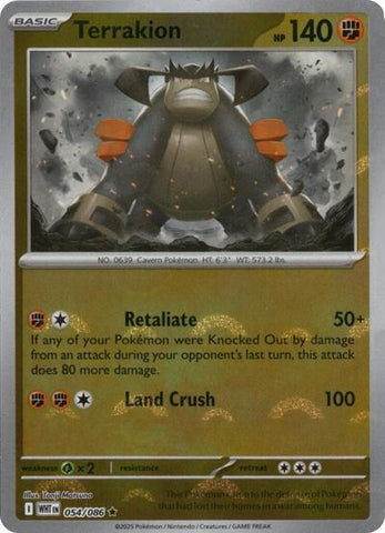 Terrakion (Poke Ball Pattern) - (054/086) - SV: White Flare - (Rare)