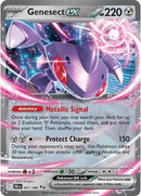 Genesect ex - (067/086) - SV: Black Bolt - (Double Rare)