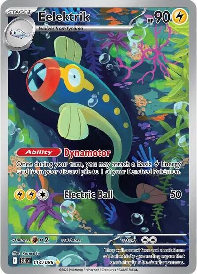 Eelektrik - (114/086) - SV: Black Bolt - (Illustration Rare)
