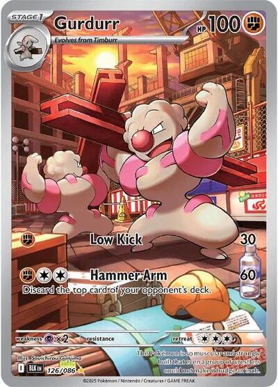 Gurdurr - (126/086) - SV: Black Bolt - (Illustration Rare)