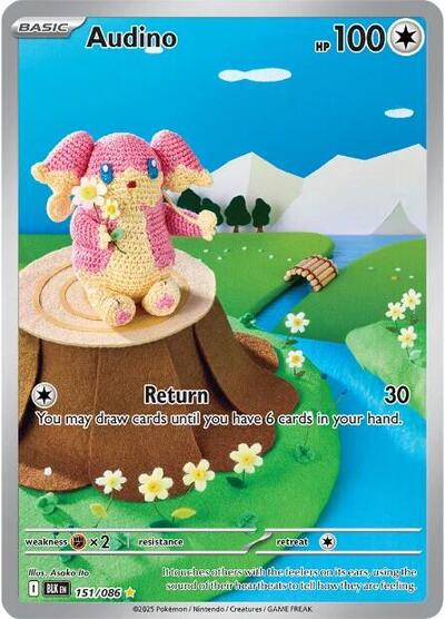 Audino - (151/086) - SV: Black Bolt - (Illustration Rare)