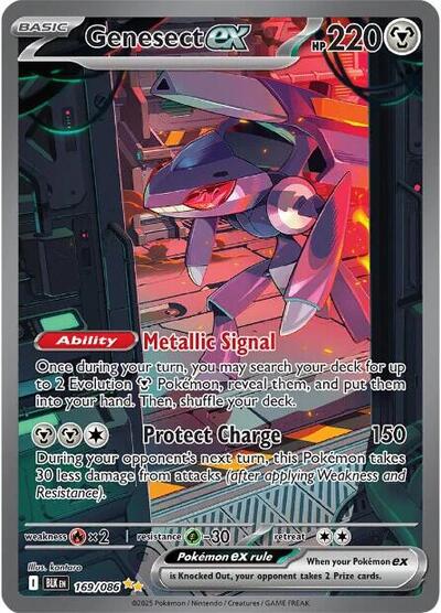 Genesect ex - (169/086) - SV: Black Bolt - (Special Illustration Rare)