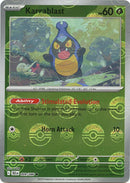 Karrablast (Poke Ball Pattern) - (009/086) - SV: Black Bolt - (Common)
