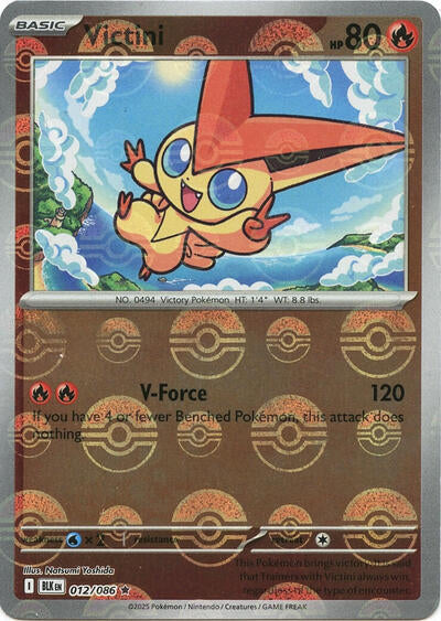 Victini (Poke Ball Pattern) - (012/086) - SV: Black Bolt - (Rare)