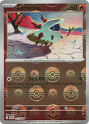 Larvesta (Poke Ball Pattern) - (015/086) - SV: Black Bolt - (Common)