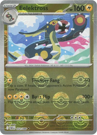Eelektross (Poke Ball Pattern) - (032/086) - SV: Black Bolt - (Uncommon)