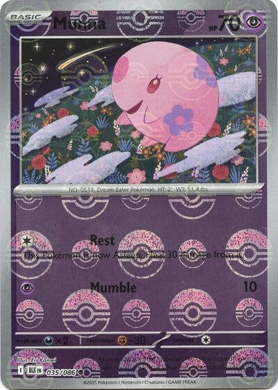 Munna (Poke Ball Pattern) - (035/086) - SV: Black Bolt - (Common)
