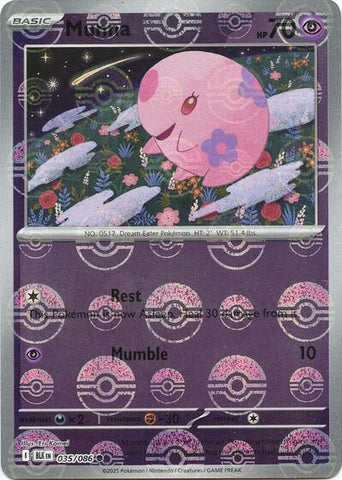 Munna (Poke Ball Pattern) - (035/086) - SV: Black Bolt - (Common)
