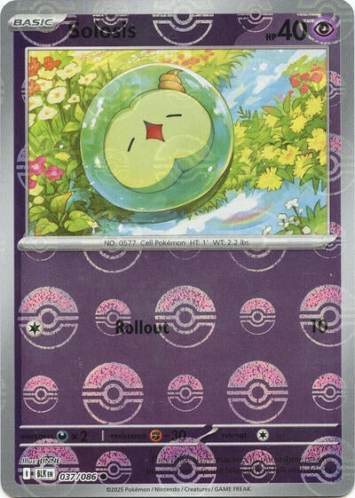 Solosis (Poke Ball Pattern) - (037/086) - SV: Black Bolt - (Common)