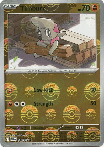 Timburr (Poke Ball Pattern) - (047/086) - SV: Black Bolt - (Common)
