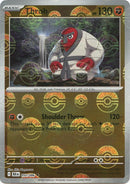 Throh (Poke Ball Pattern) - (050/086) - SV: Black Bolt - (Uncommon)