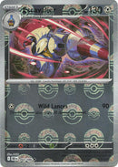 Escavalier (Poke Ball Pattern) - (060/086) - SV: Black Bolt - (Common)