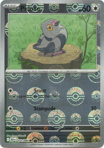 Pidove (Poke Ball Pattern) - (071/086) - SV: Black Bolt - (Common)
