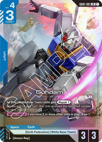 Image for Gundam (GD01-001) (GD01-001) (GD01) - Gundam Card Game