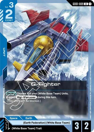 G-Fighter (GD01-009) - Newtype Rising (UC)