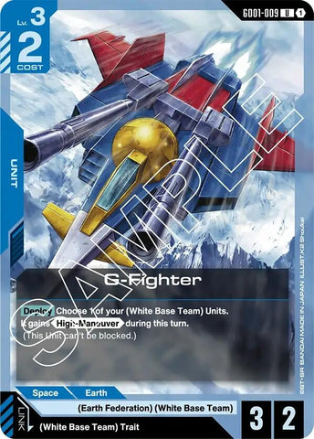 Image for G-Fighter (GD01-009) (GD01) - Gundam Card Game