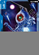 Image for Ball (GD01-015) (GD01) - Gundam Card Game