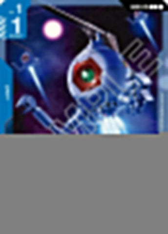 Image for Ball (GD01-015) (GD01) - Gundam Card Game