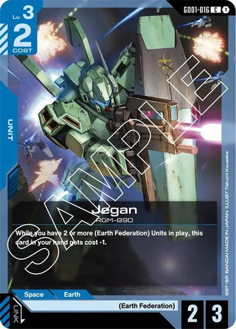 Image for Jegan (GD01-016) (GD01) - Gundam Card Game