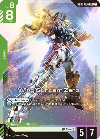 Image for Wing Gundam Zero (GD01-024) (GD01) - Gundam Card Game