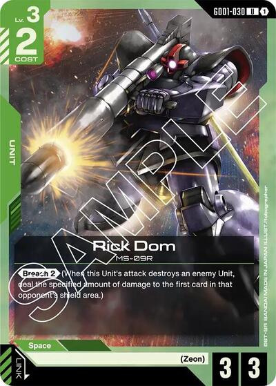 Rick Dom (GD01-030) - Newtype Rising (UC)