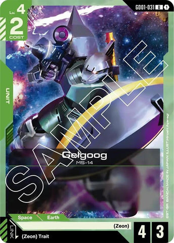Image for Gelgoog (GD01-031) (GD01) - Gundam Card Game