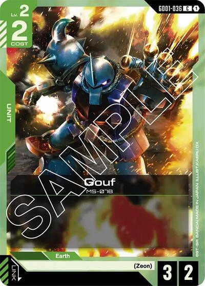 Gouf (GD01-036) - Newtype Rising (C)