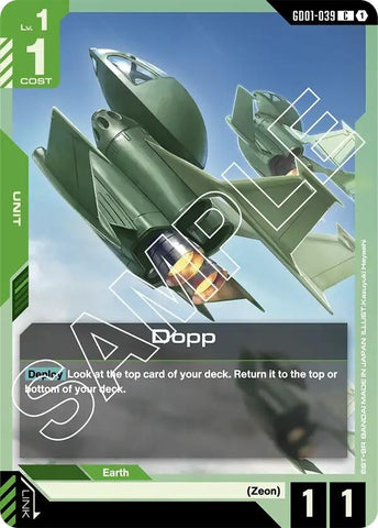 Image for Dopp (GD01-039) (GD01) - Gundam Card Game