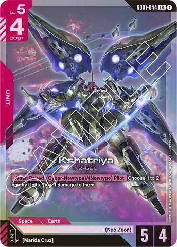 Image for Kshatriya (GD01-044) (GD01-044) (GD01) - Gundam Card Game