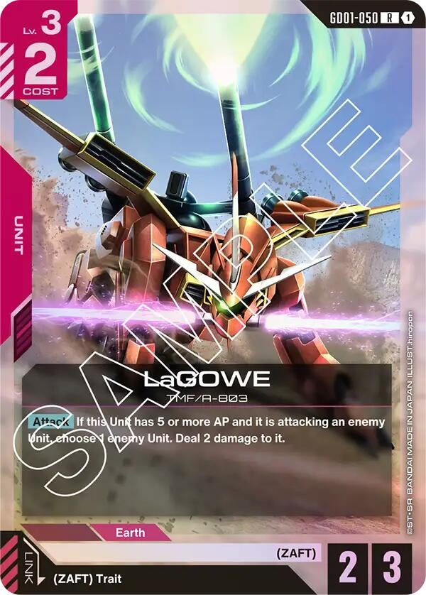 Image for LaGOWE (GD01-050) (GD01) - Gundam Card Game