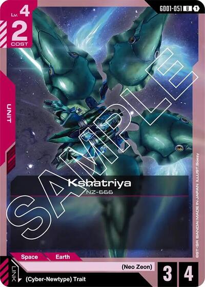 Kshatriya (GD01-051) - Newtype Rising (UC)