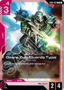 Image for Geara Zulu (Guards Type) (GD01-052) (GD01) - Gundam Card Game