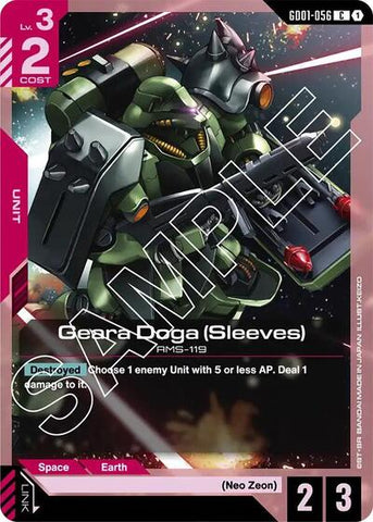 Geara Doga (Sleeves) (GD01-056) - Newtype Rising (C)