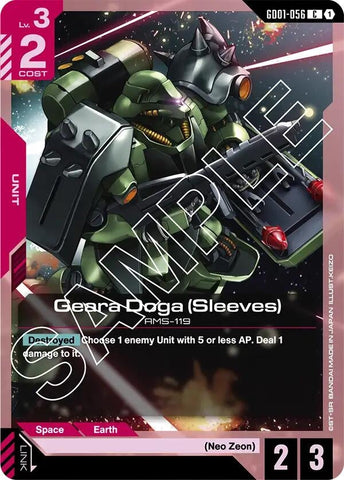 Image for Geara Doga (Sleeves) (GD01-056) (GD01) - Gundam Card Game