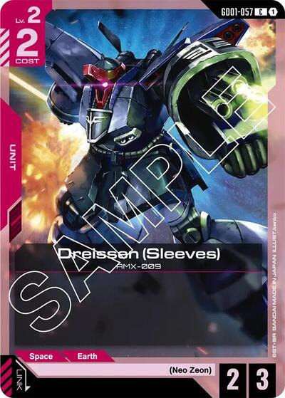 Dreissen (Sleeves) (GD01-057) - Newtype Rising (C)
