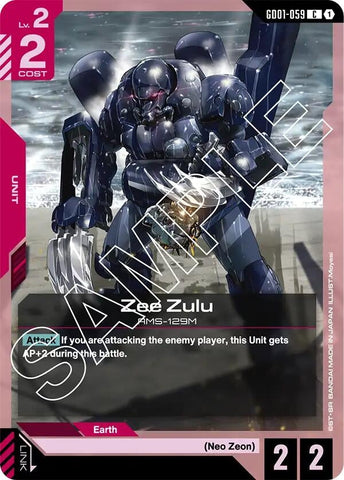 Image for Zee Zulu (GD01-059) (GD01) - Gundam Card Game