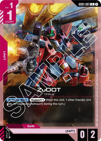 Image for ZuOOT (GD01-061) (GD01) - Gundam Card Game