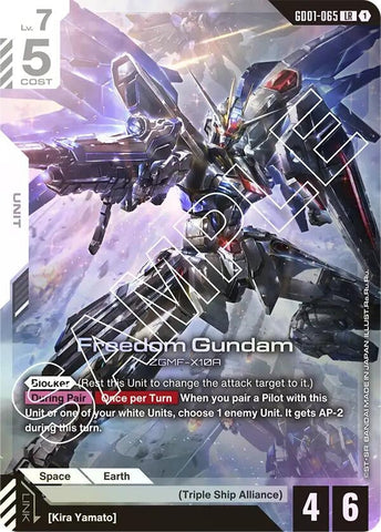 Image for Freedom Gundam (GD01-065) (GD01) - Gundam Card Game