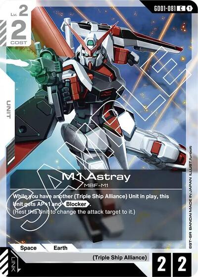 M1 Astray (GD01-081) - Newtype Rising (C)