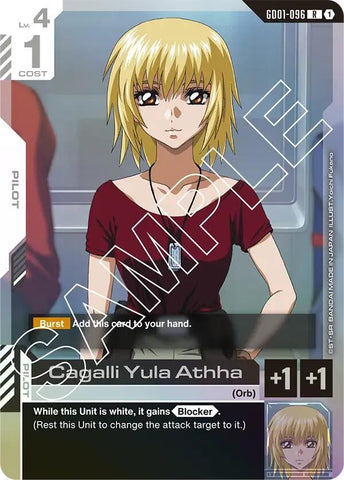 Image for Cagalli Yula Athha (GD01-096) (GD01) - Gundam Card Game
