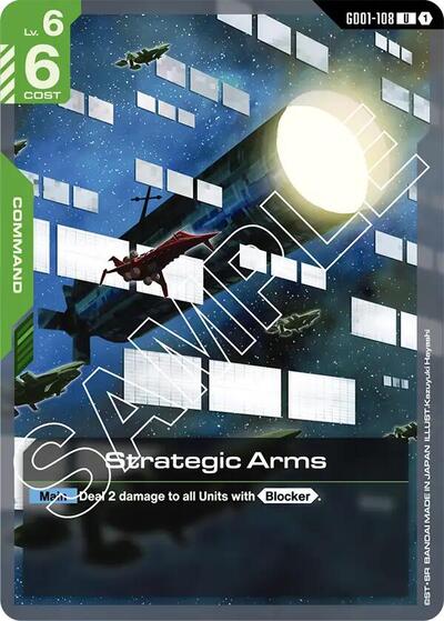 Strategic Arms (GD01-108) - Newtype Rising (UC)